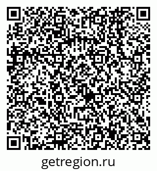 79068567242
