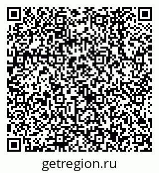 79068567250