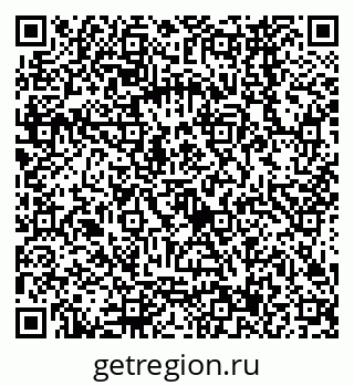 79068567256