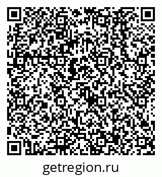 79068567296
