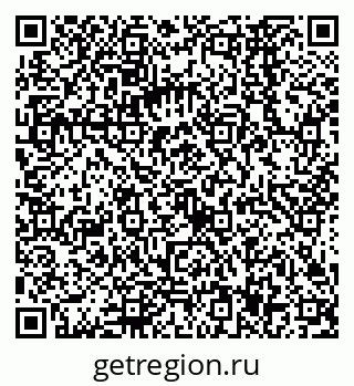 79068567299