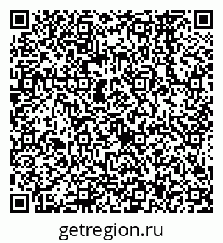 79068567300