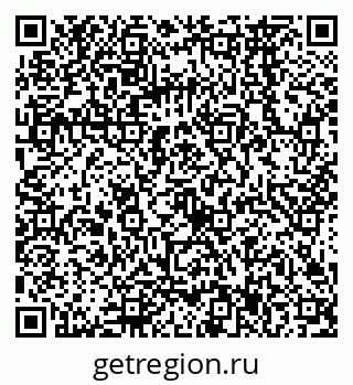 79068567305