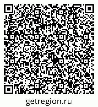 79068567380