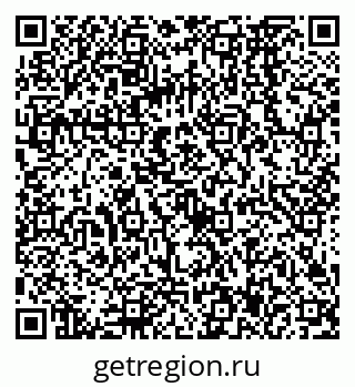 79068567382
