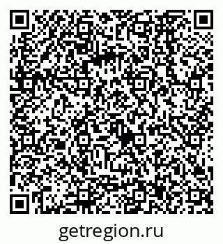 79068567384