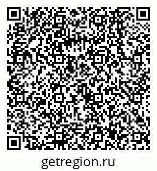 79068567390