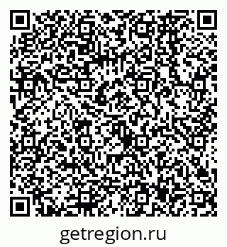 79068567400
