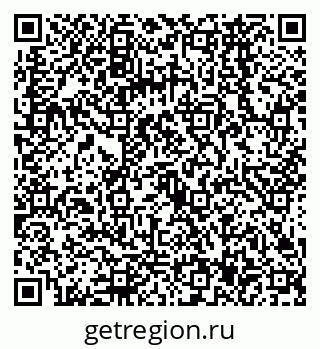 79068567410