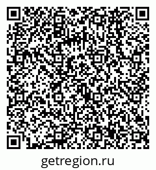 79068567414