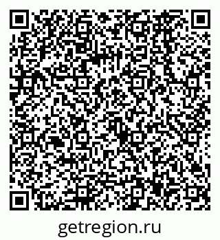 79068567420