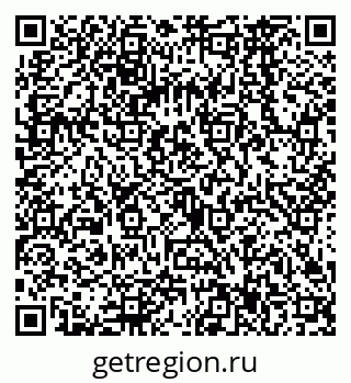 79068567425