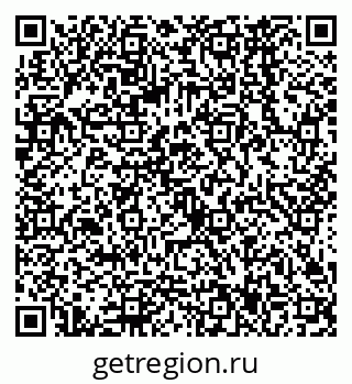 79068567433