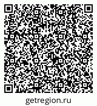 79068567454