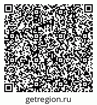 79068567456