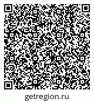 79068567470
