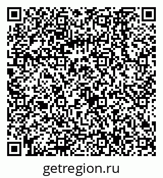 79068567483