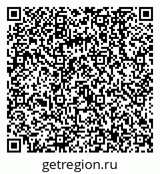 79068567484