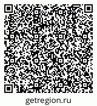 79068567486