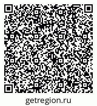 79068567489