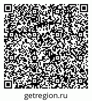 79068567492