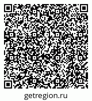 79068567548
