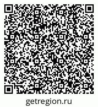 79068567570