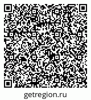 79068567584