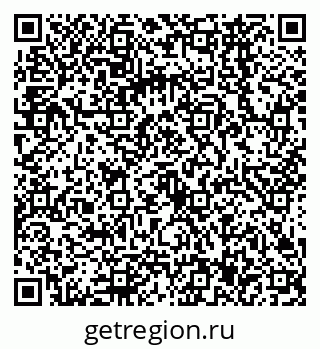 79068567610