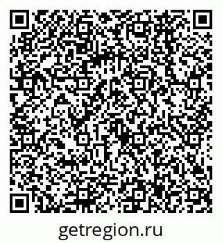 79068567611