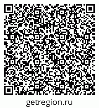 79068567630