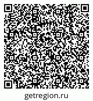 79068567633