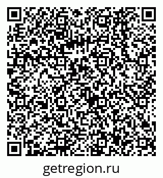 79068567650