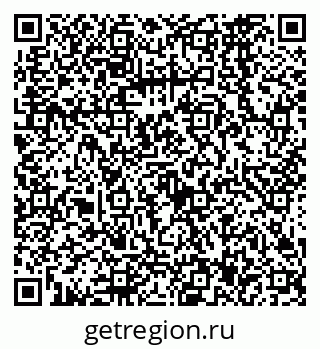 79068567660