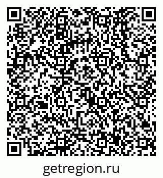 79068567674