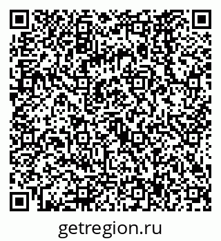 79068567675