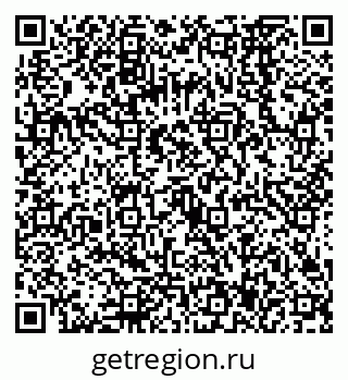 79068567682