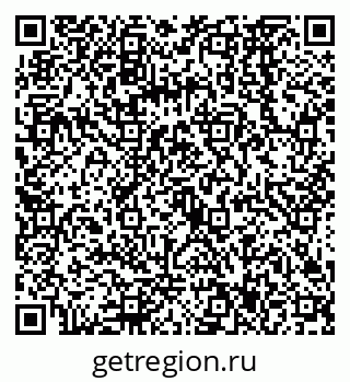 79068567683