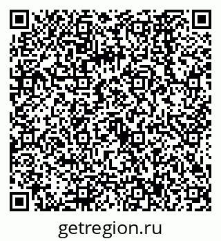 79068567697