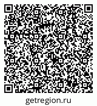 79068567808