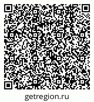 79068567848