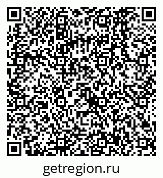 79068567866