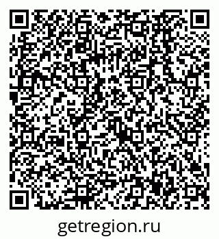 79068567890