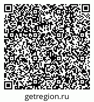 79068567892
