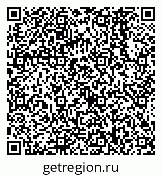 79068568003