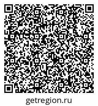 79068568006