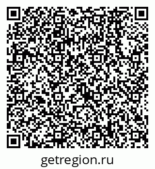 79068568007