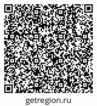 79068568010