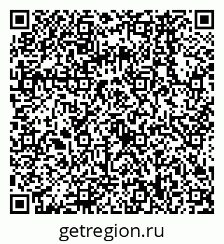 79068568013