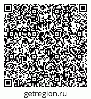 79068568019